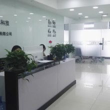 武功縣德益生物制品廠 科技開發(fā)、技術(shù)服務(wù)與軟件創(chuàng)新的驅(qū)動(dòng)者