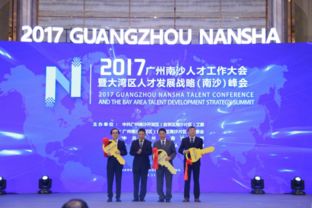 AI人才爭(zhēng)奪戰(zhàn) 高薪之下，人臉識(shí)別與行業(yè)集成如何引領(lǐng)應(yīng)用新浪潮？