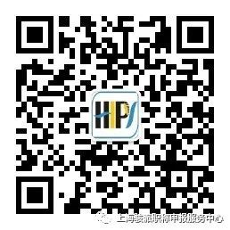 關于開展2021年度上海市工程系列建設交通類土建施工等專業高級工程師職稱評審工作的通知